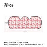 カークッション 単品 クッション | PlusNao | 詳細画像8