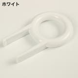 キーキャップ引き抜き工具 メカニカルキーボード キースイッチ | PlusNao | 詳細画像6 