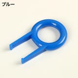 キーキャップ引き抜き工具 メカニカルキーボード キースイッチ | PlusNao | 詳細画像8 