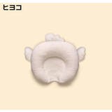 ベビー枕 ドーナツ枕 ベビーピロー | PlusNao | 詳細画像7 