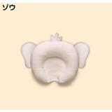 ベビー枕 ドーナツ枕 ベビーピロー | PlusNao | 詳細画像9 