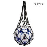 ボールネット ボールバッグ ボール入れ | PlusNao | 詳細画像13 