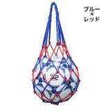 ボールネット ボールバッグ ボール入れ | PlusNao | 詳細画像4 