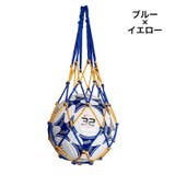 ボールネット ボールバッグ ボール入れ | PlusNao | 詳細画像5 