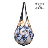 ボールネット ボールバッグ ボール入れ | PlusNao | 詳細画像6 