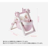 ペン立て ペンスタンド 小物入れ | PlusNao | 詳細画像19