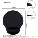 マウスパッド リストレスト 一体型 | PlusNao | 詳細画像7 