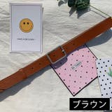 ベルト ウエストベルト レディース | PlusNao | 詳細画像15 