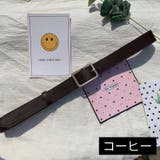 ベルト ウエストベルト レディース | PlusNao | 詳細画像16 