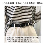 ベルト ウエストベルト レディース | PlusNao | 詳細画像17 