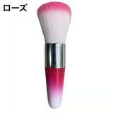 メイクブラシ フェイスブラシ チークブラシ | PlusNao | 詳細画像13 