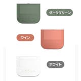 便座用取っ手 1個 単品 | PlusNao | 詳細画像11
