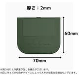 便座用取っ手 1個 単品 | PlusNao | 詳細画像12