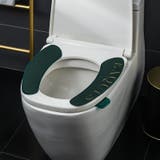 便座用取っ手 1個 単品 | PlusNao | 詳細画像5