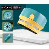 卓上クリーナー 卓上掃除機 USB充電式 | PlusNao | 詳細画像10 
