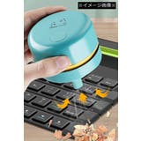 卓上クリーナー 卓上掃除機 USB充電式 | PlusNao | 詳細画像5 
