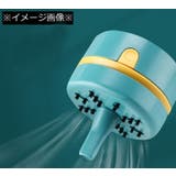 卓上クリーナー 卓上掃除機 USB充電式 | PlusNao | 詳細画像7 