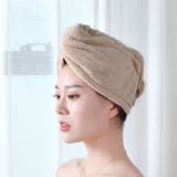 タオルキャップ ヘアキャップ ヘアドライタオル | PlusNao | 詳細画像4