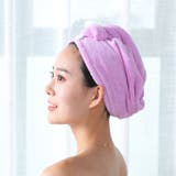 タオルキャップ ヘアキャップ ヘアドライタオル | PlusNao | 詳細画像5