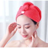 タオルキャップ ヘアキャップ ヘアドライタオル | PlusNao | 詳細画像7