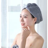 タオルキャップ ヘアキャップ ヘアドライタオル | PlusNao | 詳細画像8