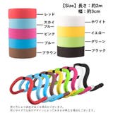 バーテープ ハンドルバーテープ 2本セット | PlusNao | 詳細画像19 