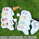 アイアンカバー ウェッジカバー 9点セット | PlusNao | 詳細画像3