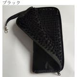 傘袋 折りたたみ傘用 ポーチ | PlusNao | 詳細画像4 