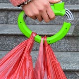 袋用グリップ 持ち手 ハンドル | PlusNao | 詳細画像2 