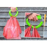 袋用グリップ 持ち手 ハンドル | PlusNao | 詳細画像4 