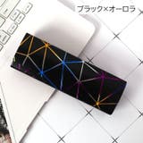 メガネケース 眼鏡ケース サングラスケース | PlusNao | 詳細画像8