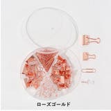 クリップ ペーパークリップ ゼムクリップ | PlusNao | 詳細画像9