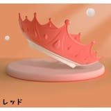 シャンプーハット シャワーキャップ バスバイザー | PlusNao | 詳細画像11