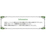 イルミネーションライト ガーランドライト デコレーションライト | PlusNao | 詳細画像12