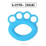 ハンドグリップ 握力 指 | PlusNao | 詳細画像15