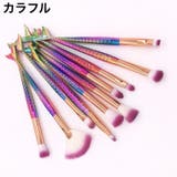 メイクブラシセット 10本セット レディース | PlusNao | 詳細画像9