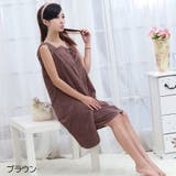 バスローブ ラップタオル 着るバスタオル | PlusNao | 詳細画像14