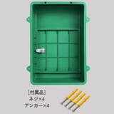 メールボックス 郵便ポスト ウォールポスト | PlusNao | 詳細画像10 