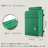 メールボックス 郵便ポスト ウォールポスト | PlusNao | 詳細画像12 