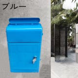 メールボックス 郵便ポスト ウォールポスト | PlusNao | 詳細画像9 