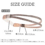 シューズストラップ シューズバンド 2本セット | PlusNao | 詳細画像19