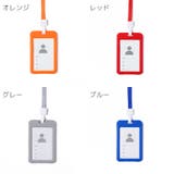 IDカードケース IDカードホルダー パスケース | PlusNao | 詳細画像18 
