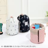 化粧ポーチ 巾着袋 巾着ポーチ | PlusNao | 詳細画像4