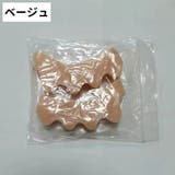 足指サポーター 足指セパレーター 2個セット | PlusNao | 詳細画像11