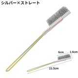 ワイヤーブラシ 掃除用ブラシ ステンレス | PlusNao | 詳細画像11