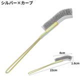 ワイヤーブラシ 掃除用ブラシ ステンレス | PlusNao | 詳細画像12