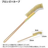 ワイヤーブラシ 掃除用ブラシ ステンレス | PlusNao | 詳細画像14