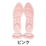 インソール 中敷き 男女兼用 | PlusNao | 詳細画像10 