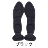 インソール 中敷き 男女兼用 | PlusNao | 詳細画像11 