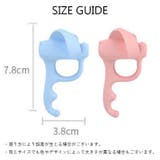 えんぴつグリップ ペングリップ 文房具 | PlusNao | 詳細画像11 